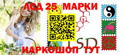таблы Бугуруслан