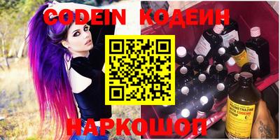 крисы Бузулук
