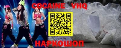 таблы Бугуруслан