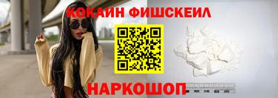 таблы Бугуруслан