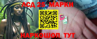крисы Бузулук