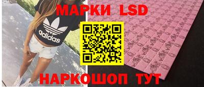 крисы Бузулук
