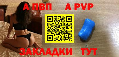 крисы Бузулук