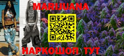 таблы Бугуруслан