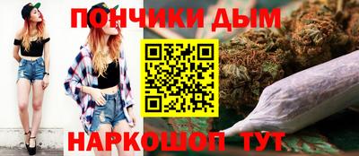 крисы Бузулук