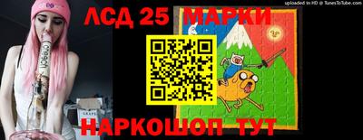 крисы Бузулук