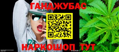 крисы Бузулук