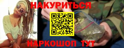 мефедрон мука Будённовск