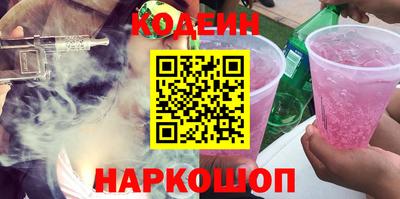 таблы Бугуруслан