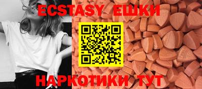 крисы Бузулук