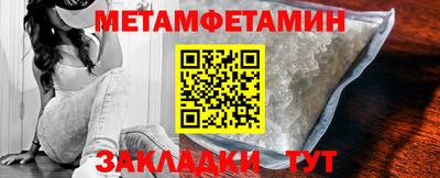 крисы Бузулук
