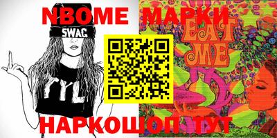 мефедрон мука Будённовск