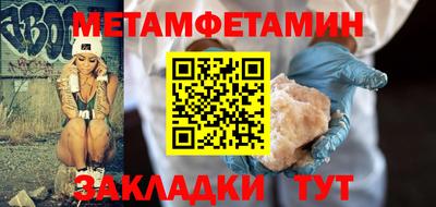 крисы Бузулук