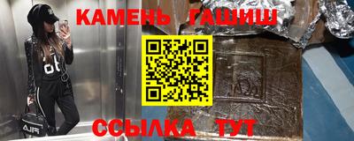 мефедрон мука Будённовск