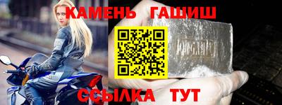 мефедрон мука Будённовск