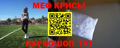 таблы Бугуруслан