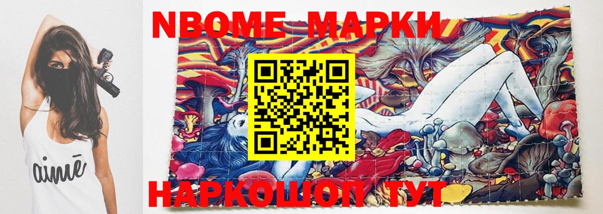 Лянтор  Лсд 25 экстази  Вход с VPN  Лсд 25 экстази ecstasy  ЛСД экстази кислота 
