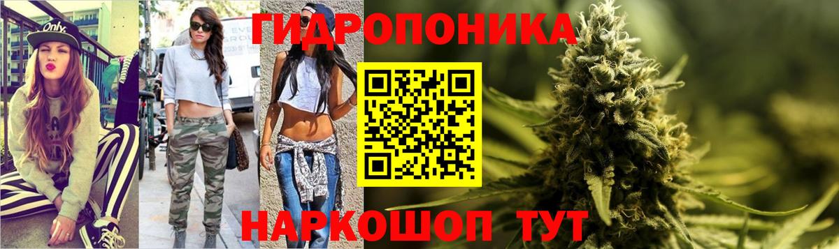 Лянтор  Бошки марихуана марихуана  Вход с VPN  МАРИХУАНА тримм 